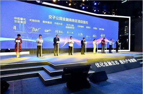 年度盤點2021 那些屬于我們的記憶——經(jīng)濟(jì)與商務(wù)信息咨詢服務(wù)篇