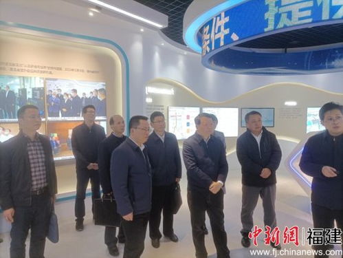 福建省商務(wù)廳深入福州福興經(jīng)濟(jì)開(kāi)發(fā)區(qū)調(diào)研，聚焦經(jīng)濟(jì)與商務(wù)信息咨詢服務(wù)發(fā)展